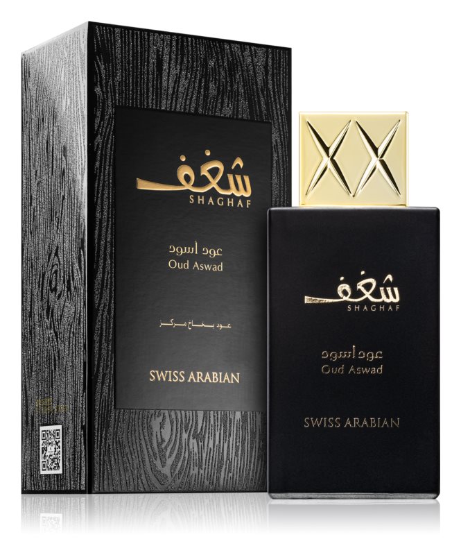 OUD ASWAD